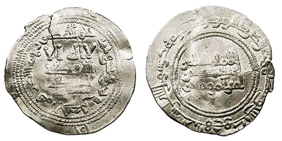 A silver dirham struck under Abd al-Rahman III in the year 335 of the Hijra (946-47).
