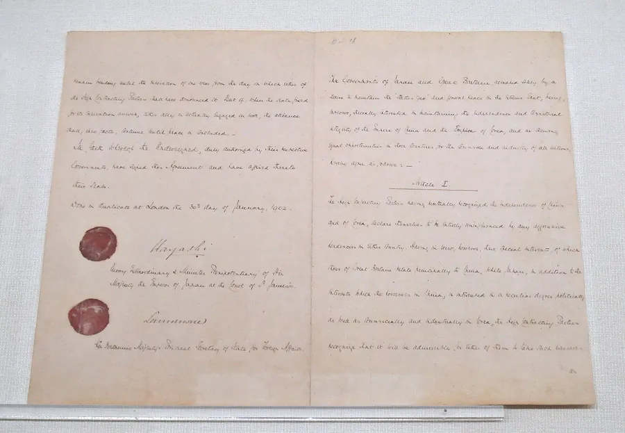 The signed text of the Anglo-Japanese Alliance of 30 January 1902.