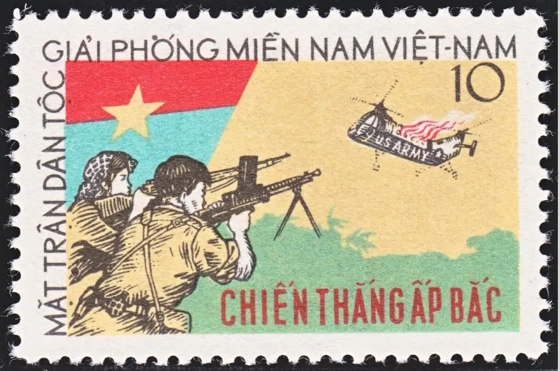 A stamp issued by the National Liberation Front of South Vietnam to mark its victory at Ap Bac.