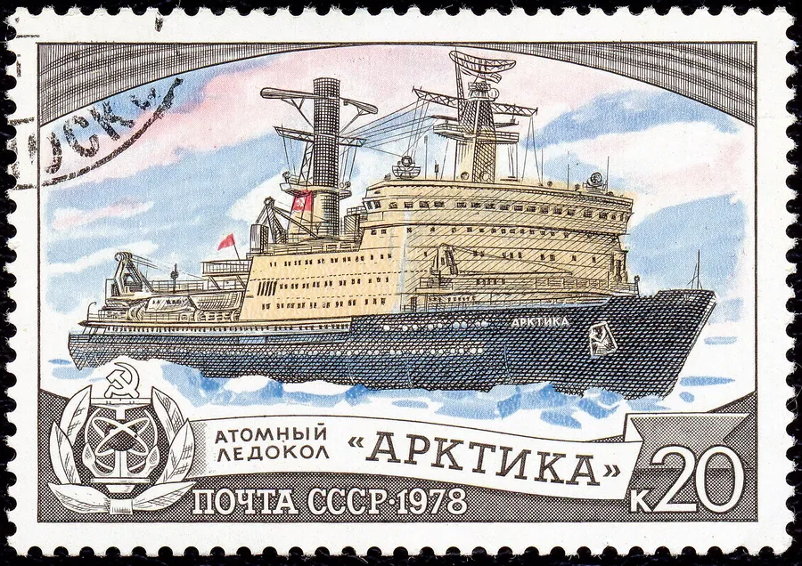 A Soviet stamp of 1978 showing the nuclear icebreaker Arktika