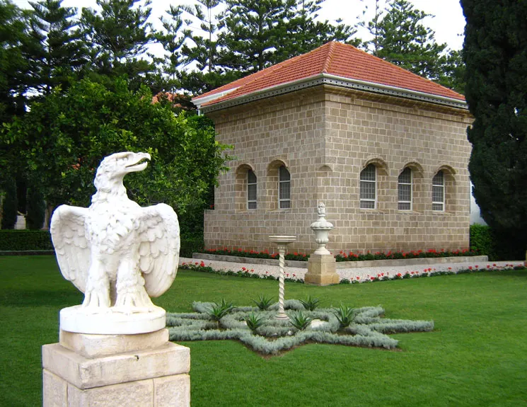 Baháʼu'lláh