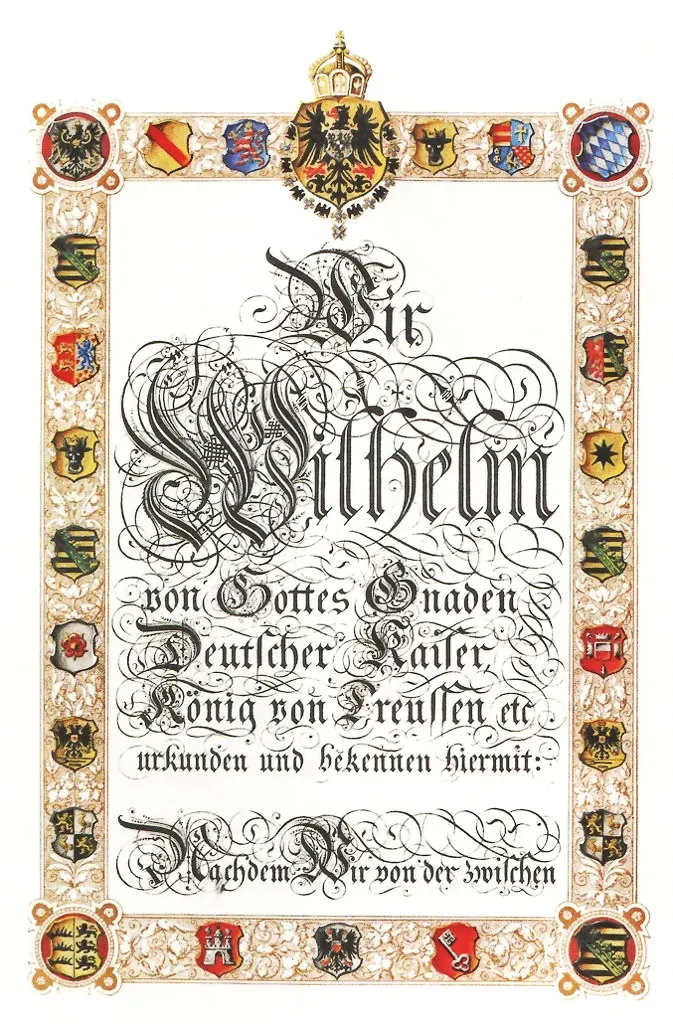 The title page of Germany's ratification of the General Act, April 1885.