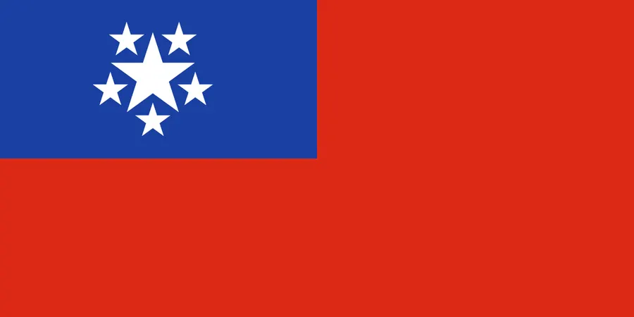 The flag of the Union of Burma, used from independence in 1948 until 1974.