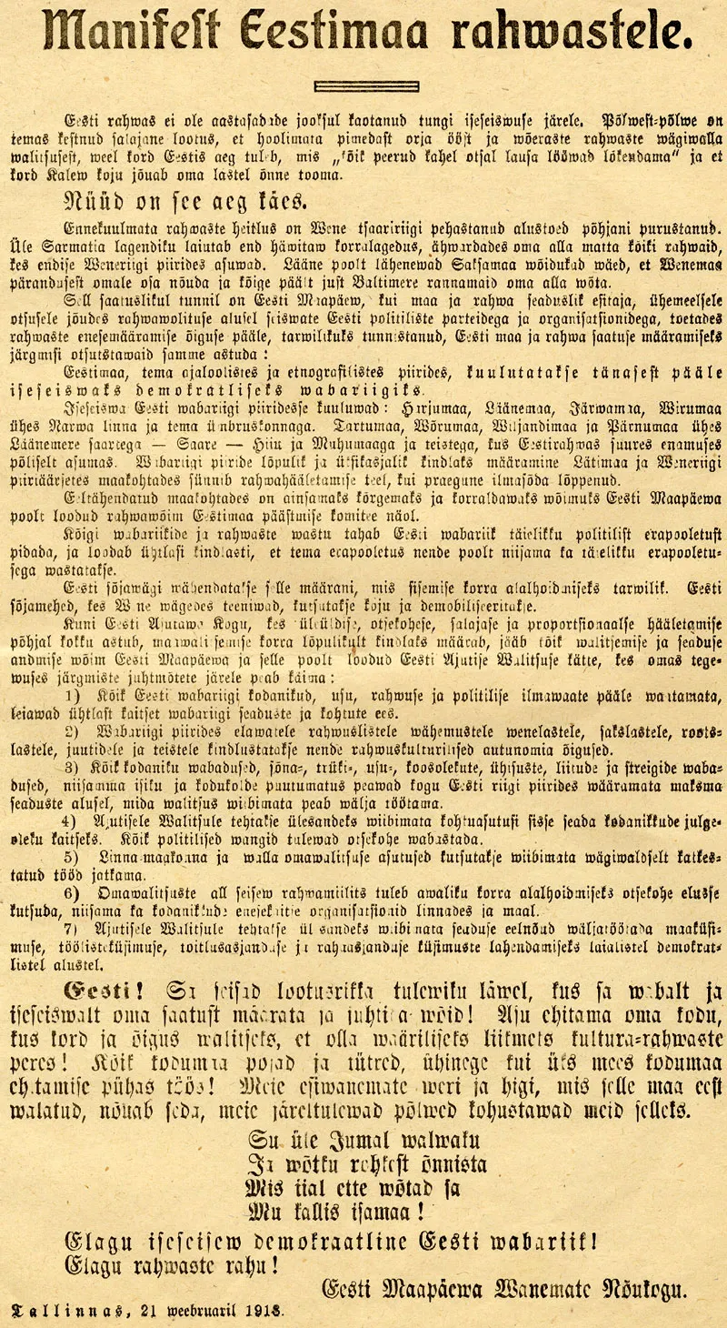 The 'Manifesto to all the peoples of Estonia', the country's declaration of independence, 1918.
