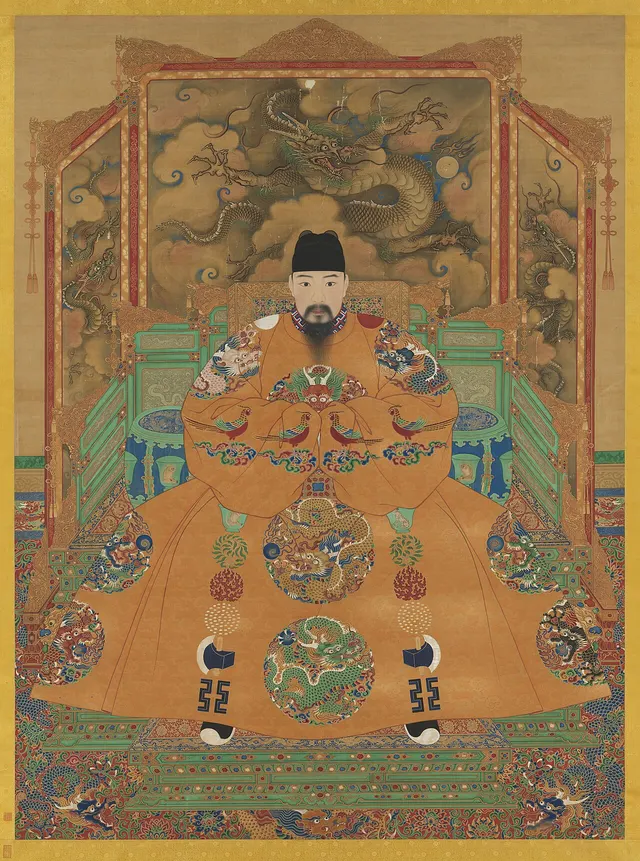 The Hongzhi Emperor