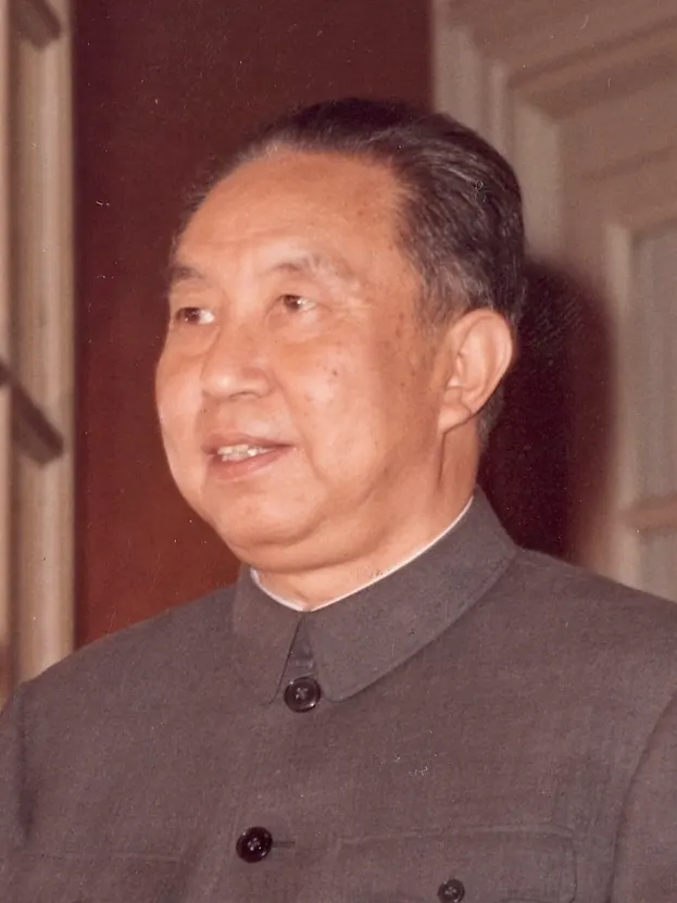 Hua Guofeng, who succeeded Mao Zedong and ordered the arrests.