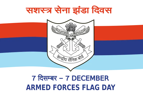 The badge of India's Armed Forces Flag Day.