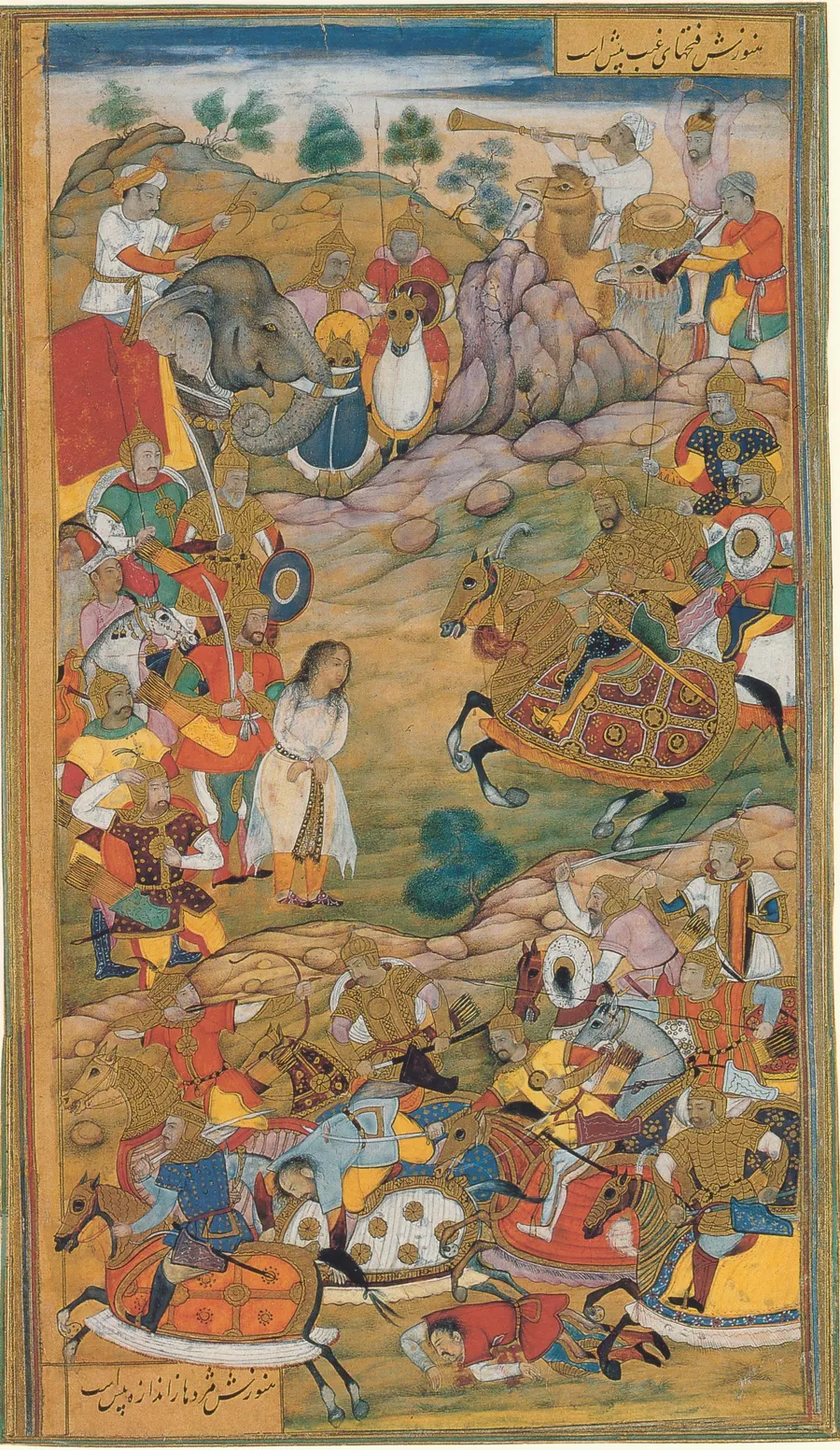 The Battle of Rajmahal and the capture of Sultan Daud of Bengal, in a painting made for Akbar's court around 1590