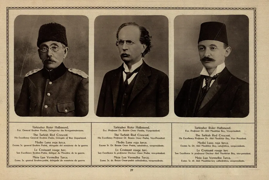 A plate from around 1916 with portraits of three officials of the Ottoman Red Crescent Society