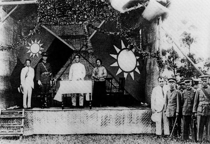 Sun Yat-sen, with Chiang Kai-shek, Liao Zhongkai and Soong Ching-ling, at the opening ceremony of the Whampoa Military Academy on 16 June 1924