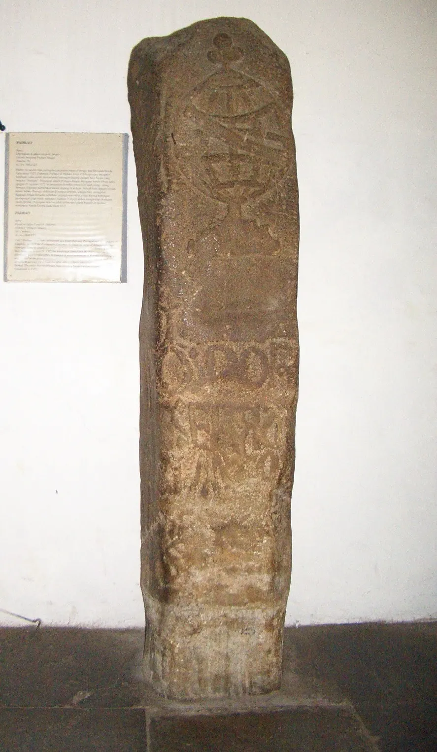 The stone padrão set up by the Portuguese at Sunda Kelapa, now in the National Museum of Indonesia, Jakarta
