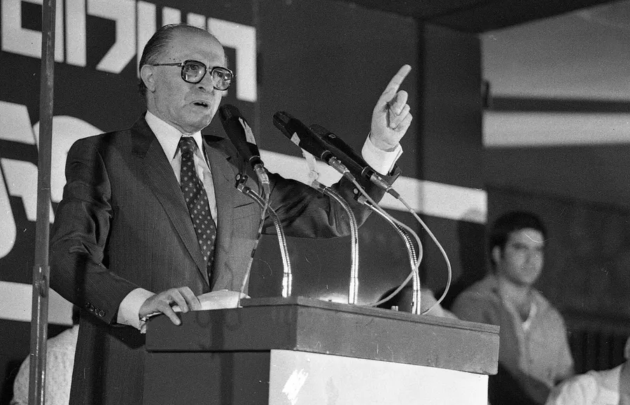 Prime Minister Menachem Begin at a press conference about the raid, 11 June 1981