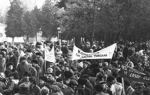 A rally of the Karabakh movement; its Commons record dates the photograph 20 February 1988.