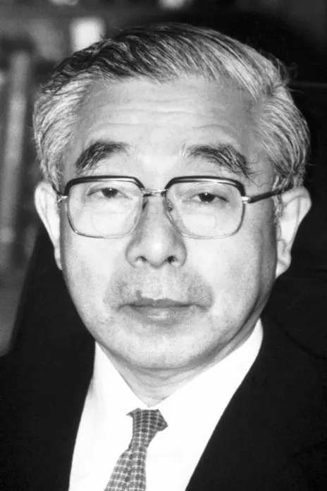 Kenichi Fukui