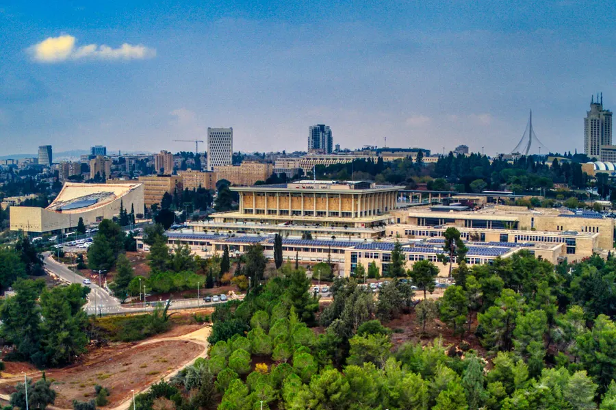 The Knesset building in Jerusalem, the parliament's home since 1966, photographed in November 2022.