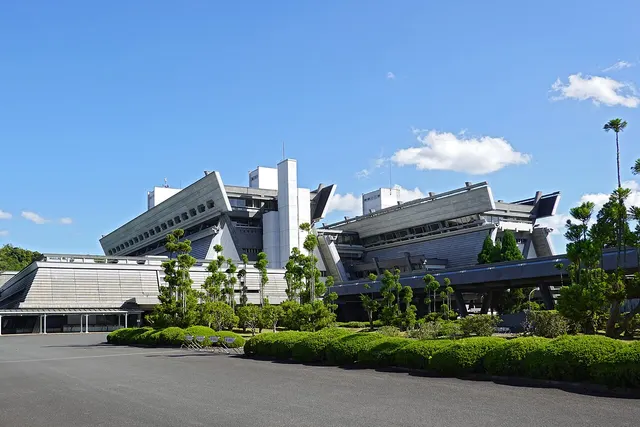 The Kyoto International Conference Center in Japan, where the protocol was adopted in December 1997, photographed in 2023.