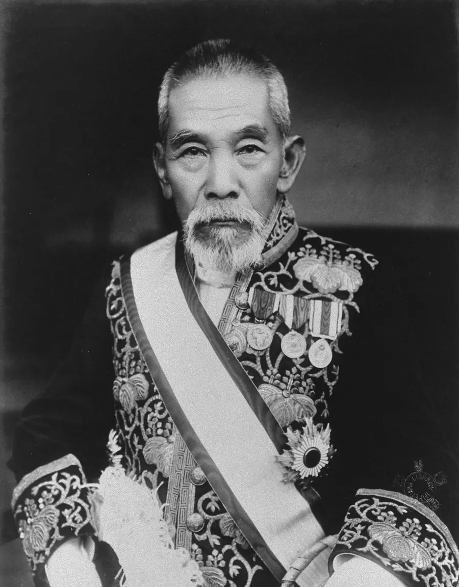 Inukai Tsuyoshi, prime minister of Japan, in a formal portrait
