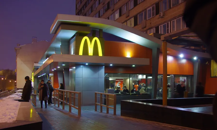 The McDonald's restaurant on Pushkin Square, Moscow, photographed in 2013.