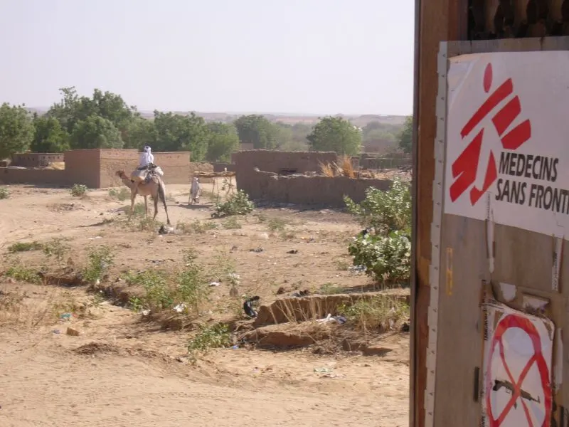 The entrance to a Médecins Sans Frontières post at a camp for refugees from Darfur, Chad, 2005.