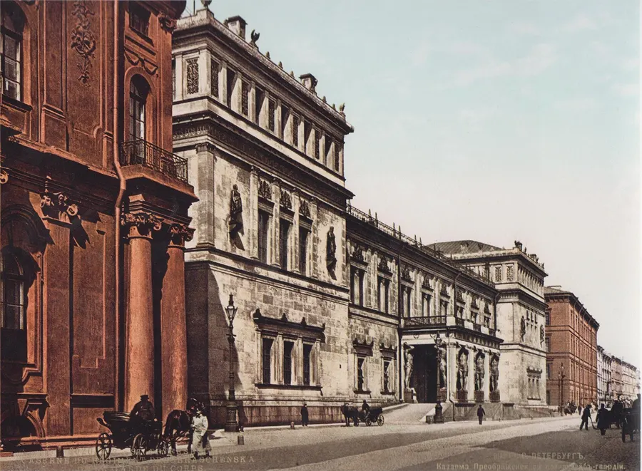 The New Hermitage on Millionnaya Street, St Petersburg, in a coloured photochrome print of the 1890s.