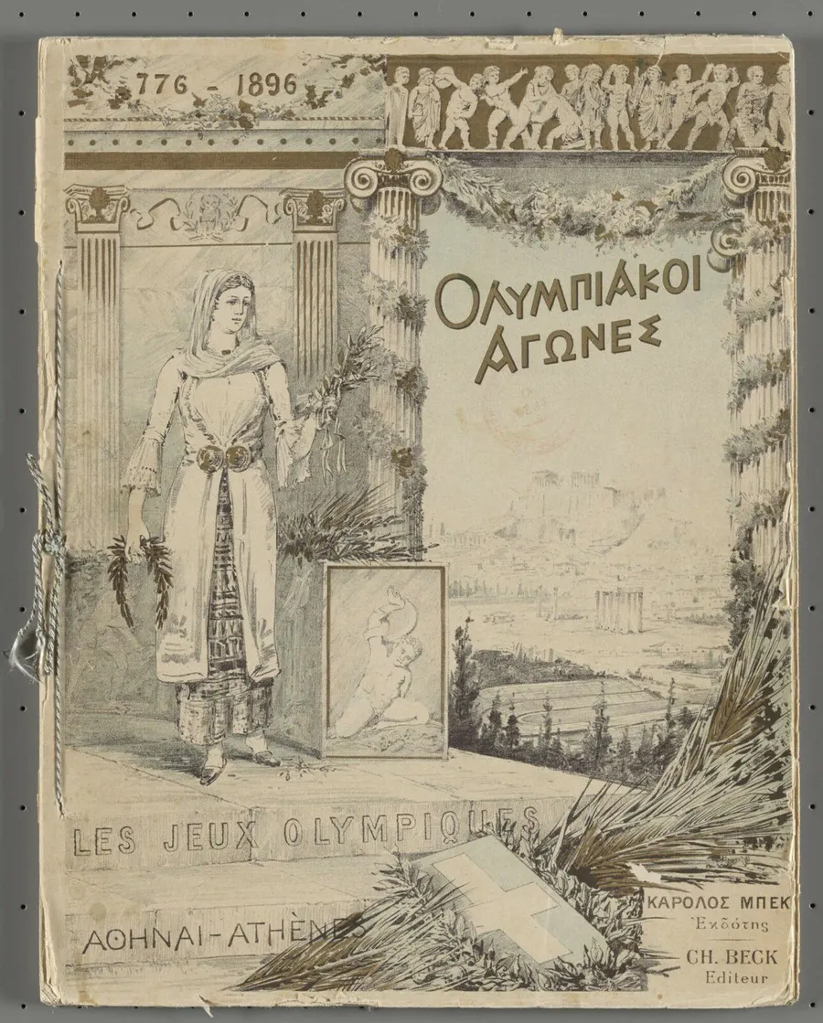The cover of the official album of the 1896 Olympic Games, designed by Émile Gilliéron.