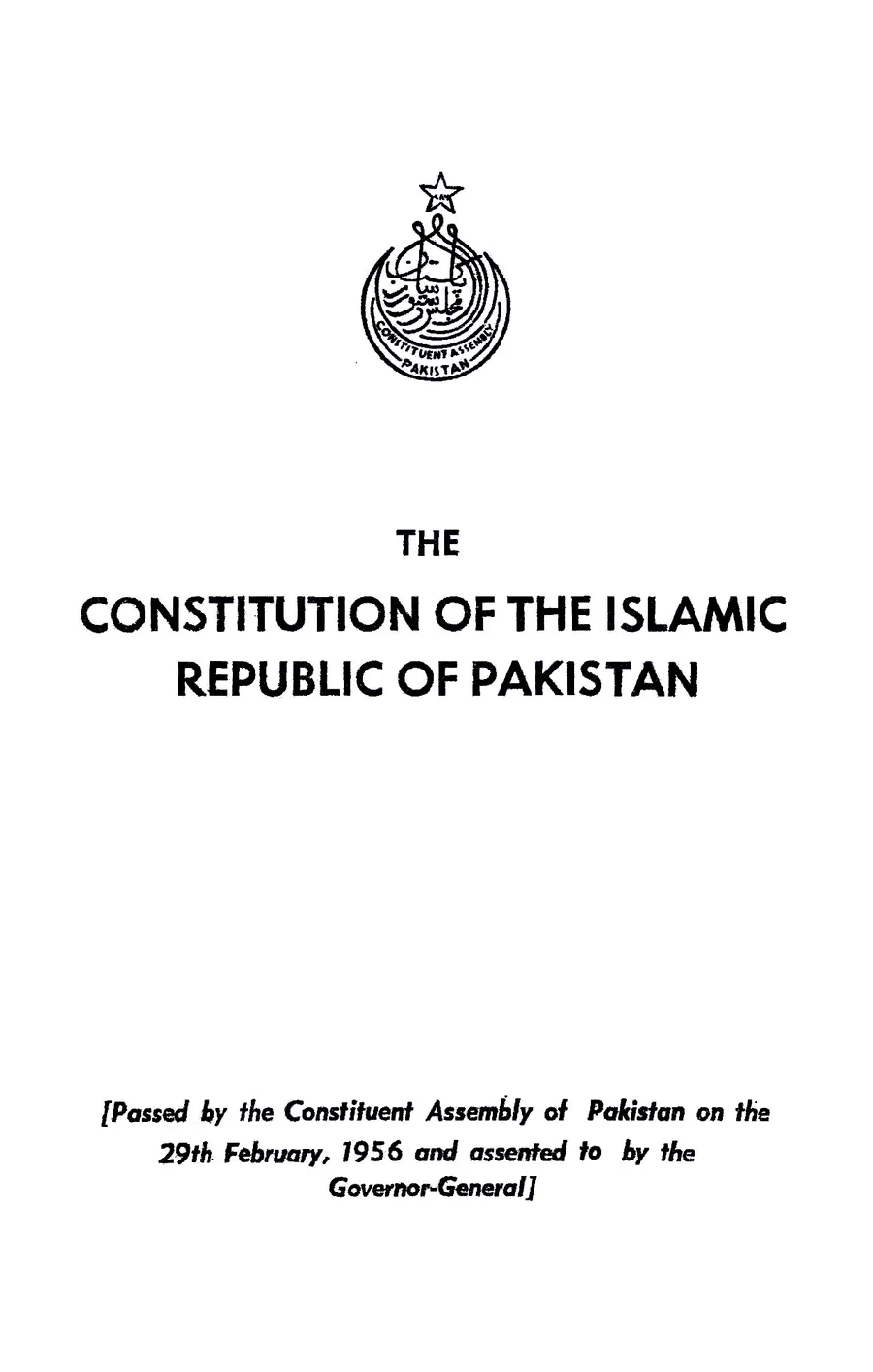 The cover of Pakistan's first constitution, 'passed by the Constituent Assembly of Pakistan on the 29th February, 1956'.