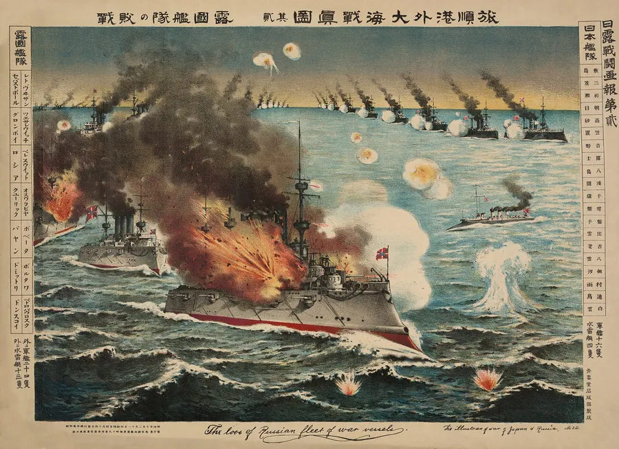 A Japanese print of 1904 by Kasai Torajirō showing Japanese battleships firing on the Russian fleet at Port Arthur.