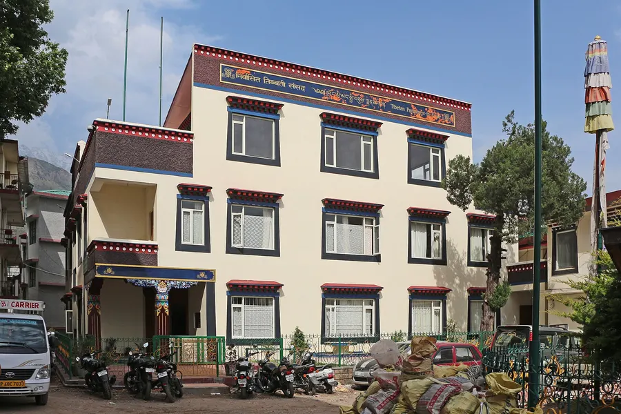 The parliament building of the Central Tibetan Administration in Dharamsala, India