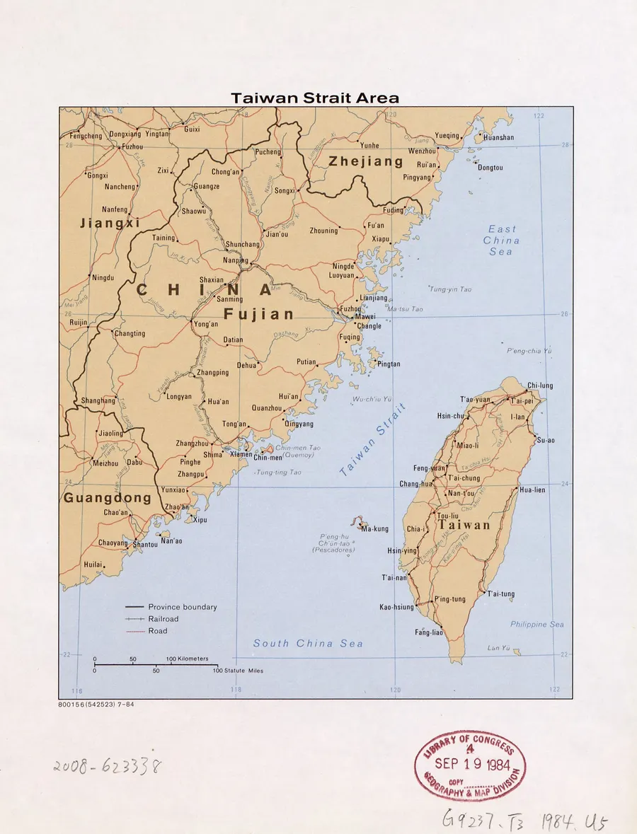 A 1984 US Central Intelligence Agency map of the Taiwan Strait area, showing Taiwan and the Chinese coast opposite, from the Library of Congress