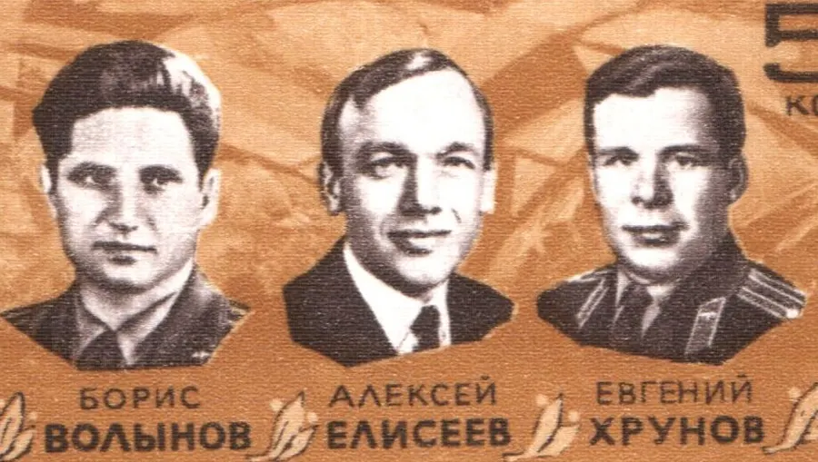 A Soviet stamp showing the Soyuz 5 crew: Boris Volynov, Alexei Yeliseyev and Yevgeny Khrunov.