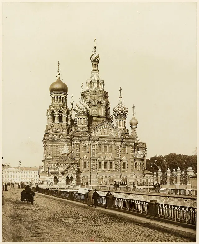 The Church of the Saviour on Spilled Blood in St Petersburg, built on the spot where Alexander II was attacked, on a postcard of about 1917.