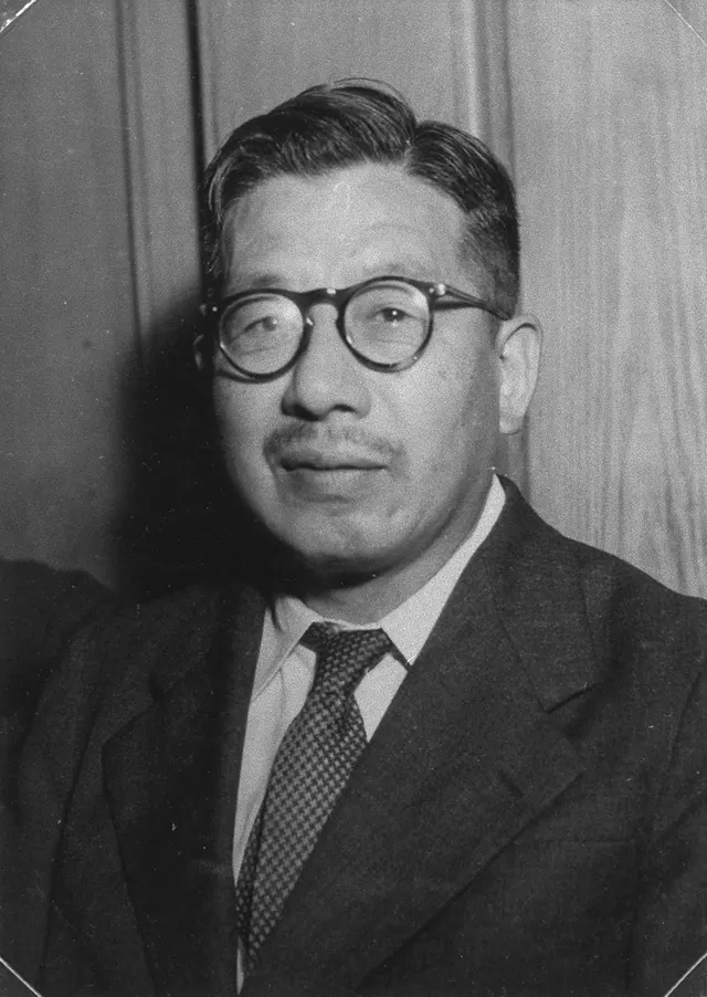 Tetsu Katayama