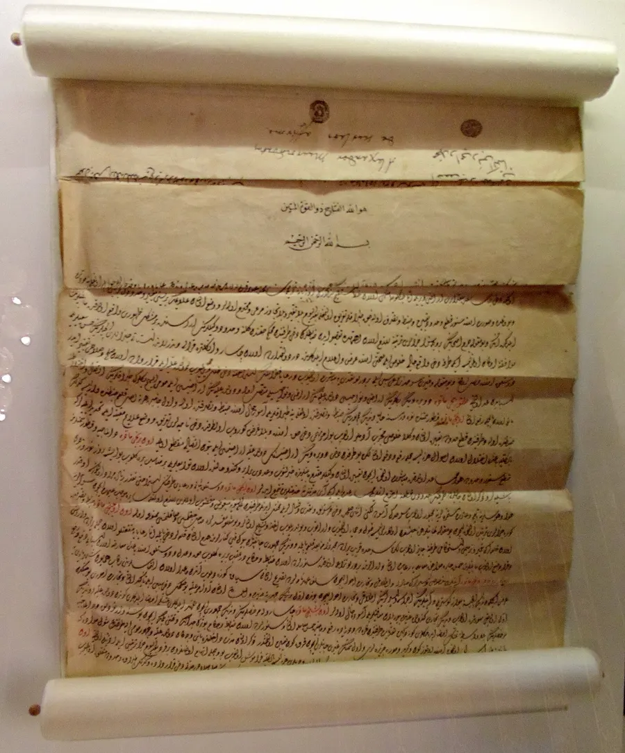A copy of the Treaty of Karlowitz, on display in the Doge's Palace in Venice.