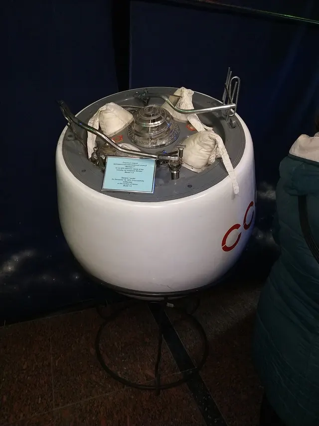 A Venera descent capsule on display.