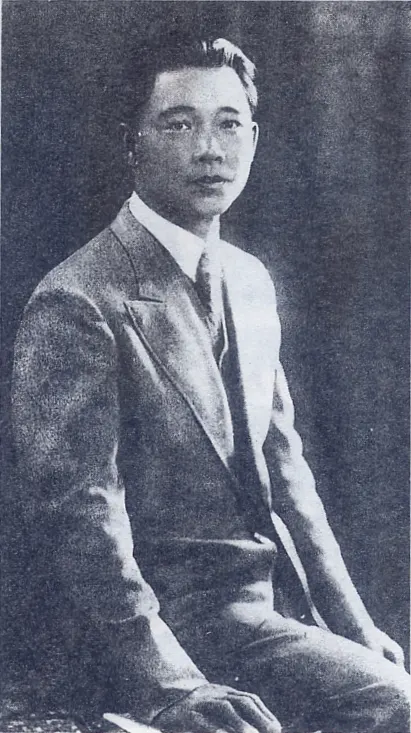 Wang Jingwei, around 1930.